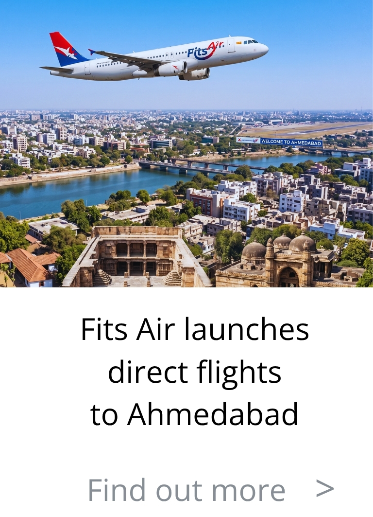 Advertisement